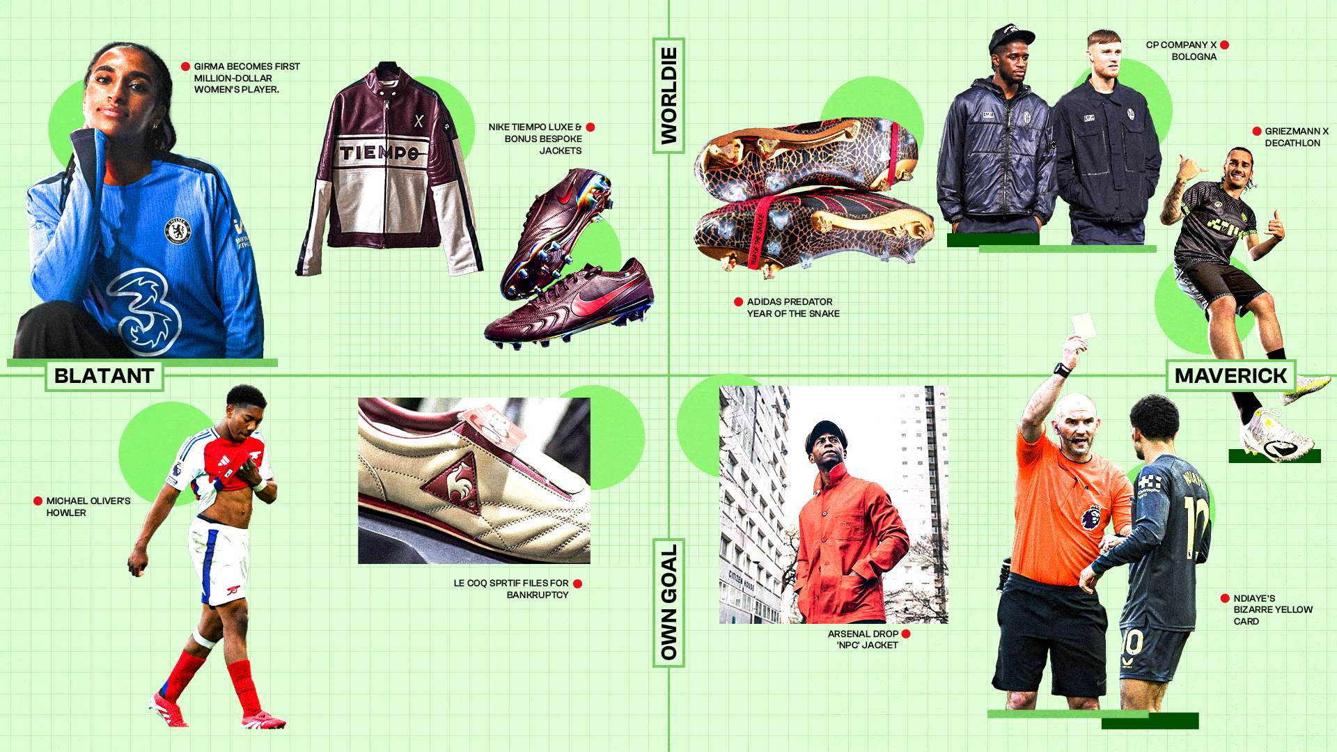 希望之星传 希望之星传